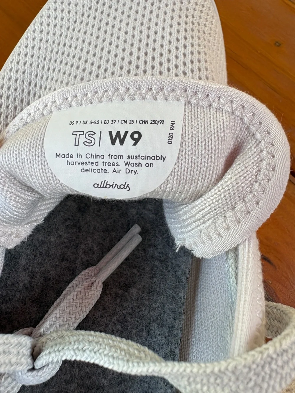 NWOB AllBirds Tree Skippers Size 9